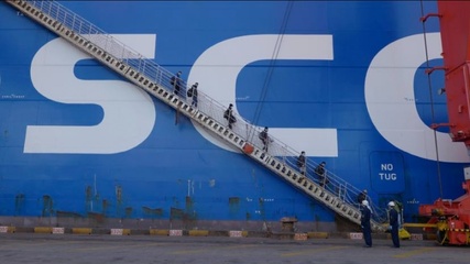 堅(jiān)守國(guó)門安全，暢通國(guó)際航運(yùn) 洋山港海事部門高效保障國(guó)際航行船舶船員換班